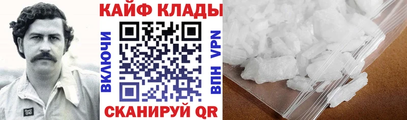 Купить закладку АМФЕТАМИН КОКАИН Alpha-PVP Марихуана Меф мяу мяу Галлюциногенные грибы ГАШИШ Кизилюрт