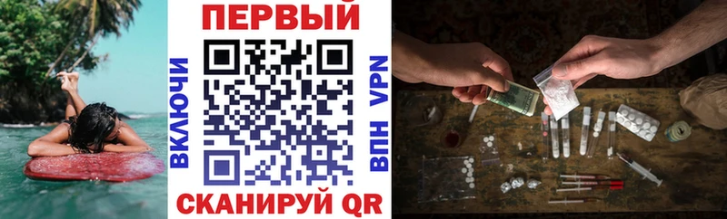 Amphetamine Premium  Купить  Кизилюрт 