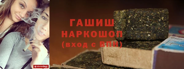 мяу мяу мука Тавда
