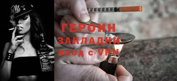 МДМА Сясьстрой
