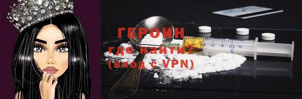 МДМА Сясьстрой