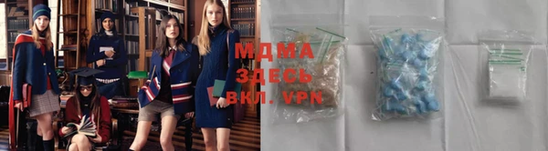 МДМА Сясьстрой