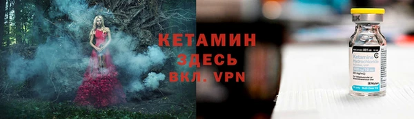 МДМА Сясьстрой