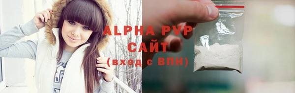 МДМА Сясьстрой