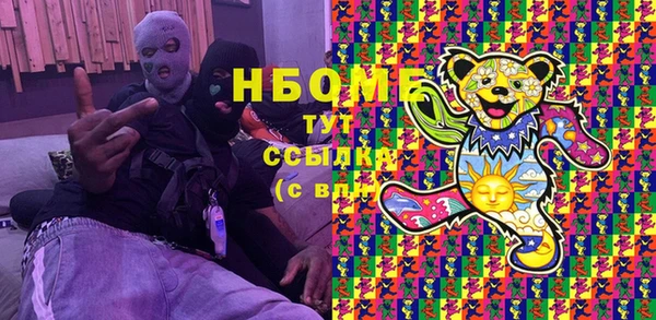 МДМА Сясьстрой