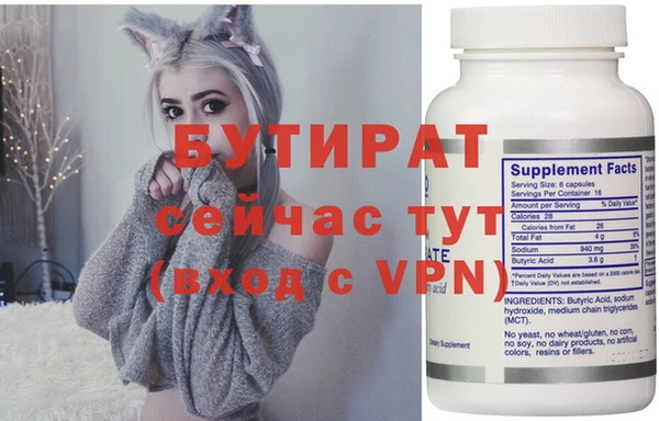 ГАЛЛЮЦИНОГЕННЫЕ ГРИБЫ Тайга