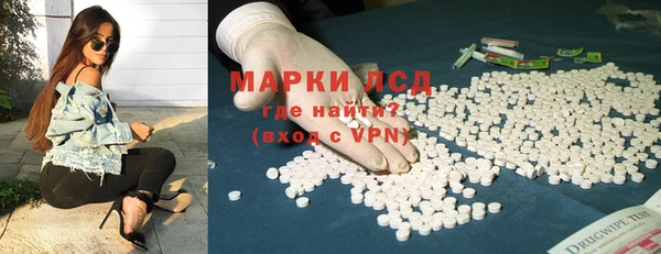 МДМА Сясьстрой