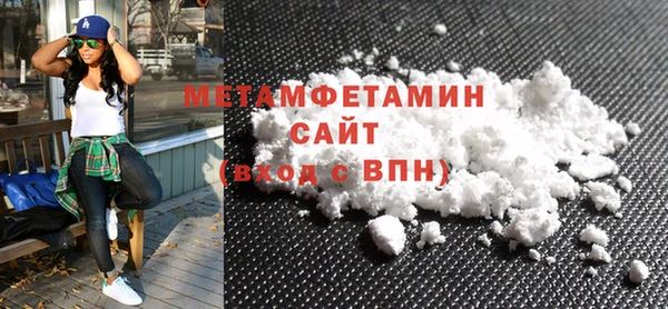 МДМА Сясьстрой