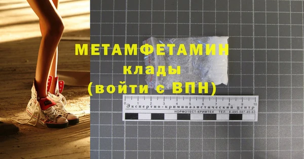 МДМА Сясьстрой