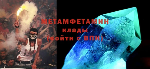 бутик Тихвин