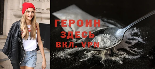 прущие грибы Тихорецк