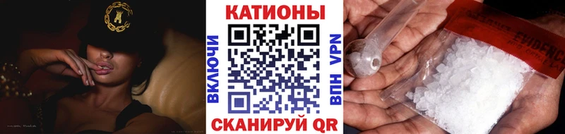 Мефедрон VHQ  Купить  Кизилюрт 