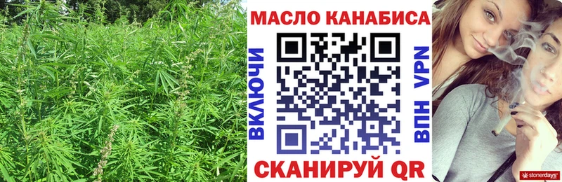 ТГК вейп с тгк  Купить где  Кизилюрт 